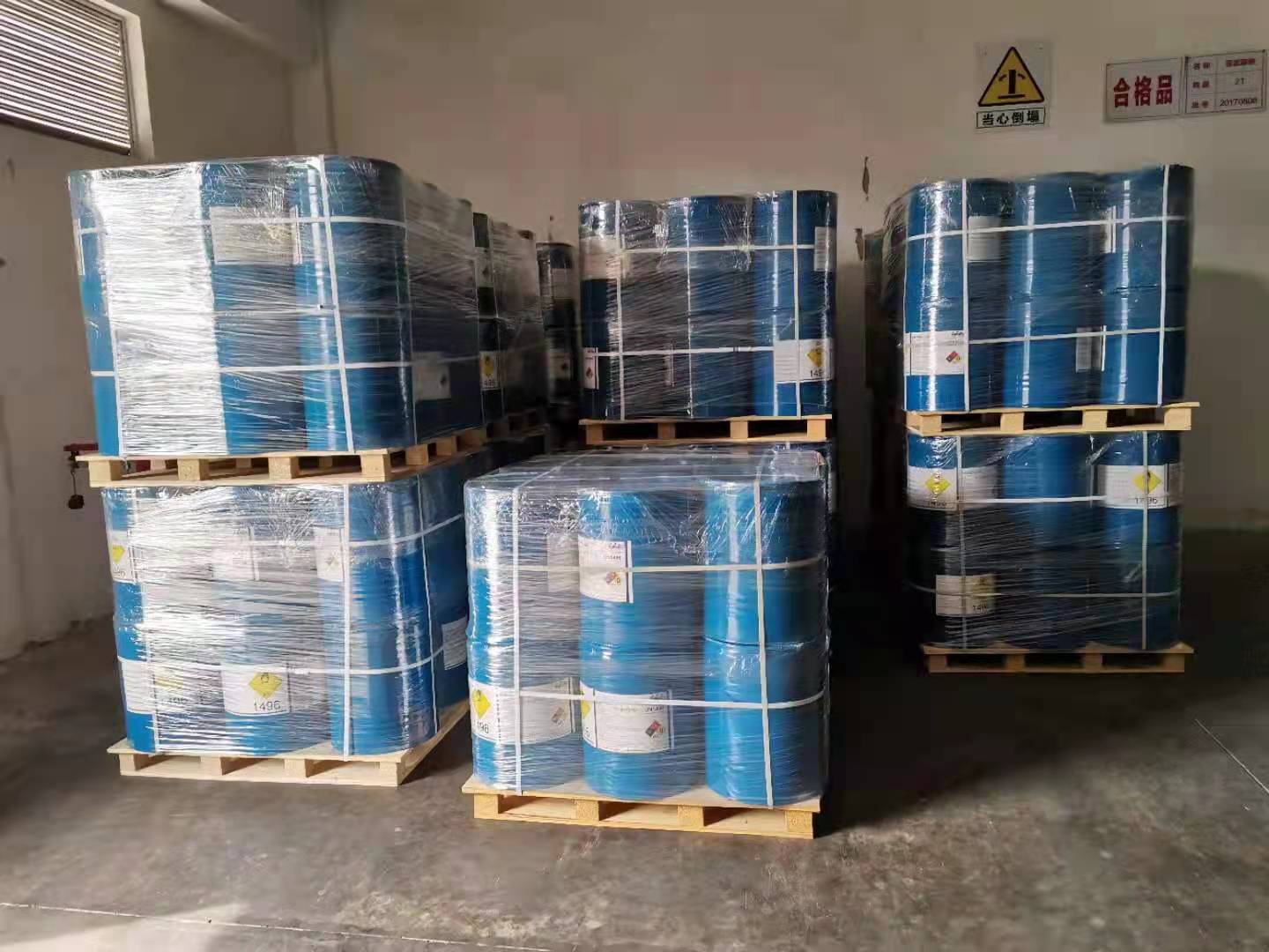 sodium chlorite