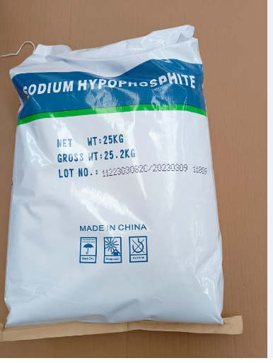 Sodium hypophosphite