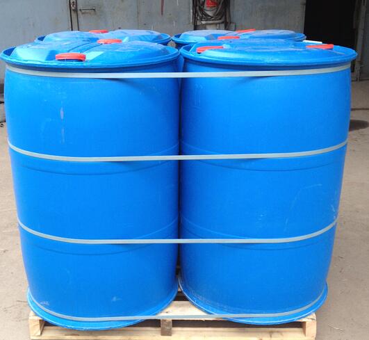 2 Hydroxyethyl methacrylate(HEMA) CAS 868 77 9